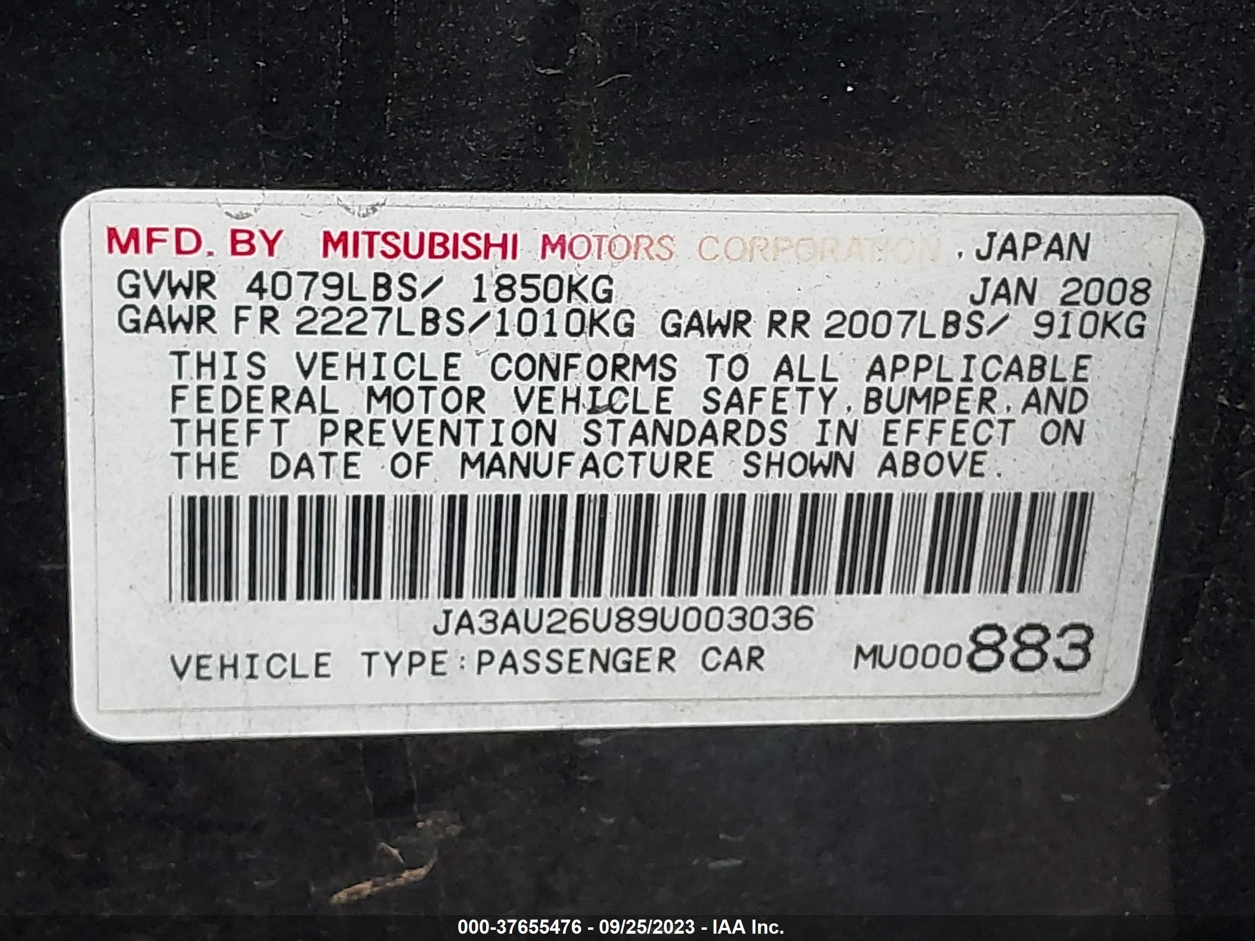 Photo 8 VIN: JA3AU26U89U003036 - MITSUBISHI LANCER 