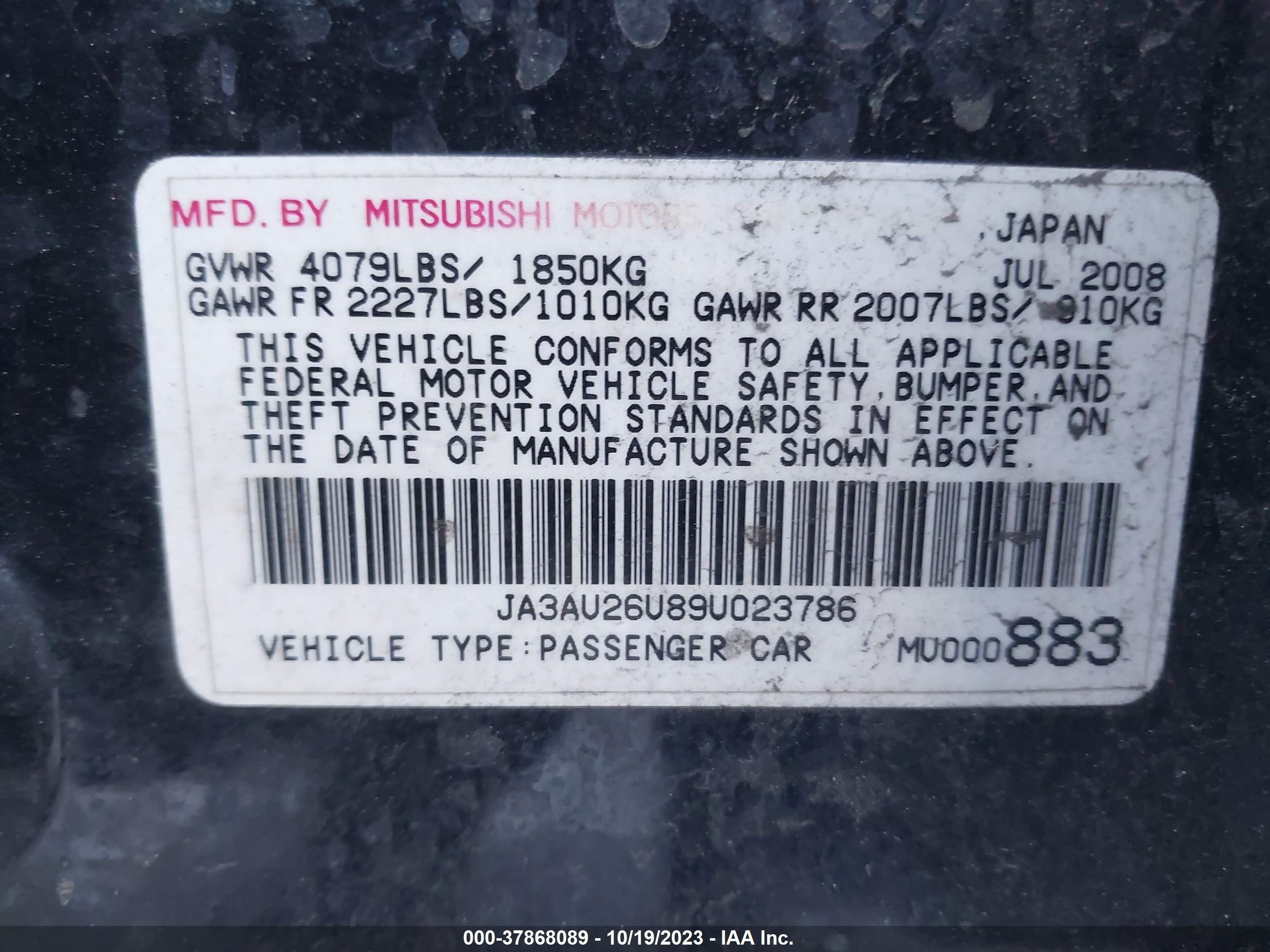 Photo 8 VIN: JA3AU26U89U023786 - MITSUBISHI LANCER 