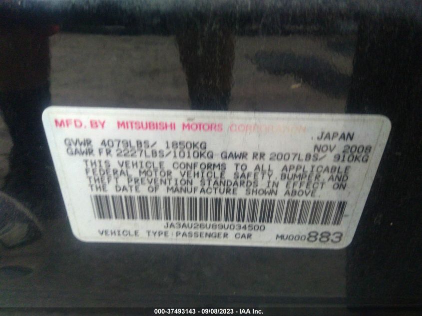 Photo 8 VIN: JA3AU26U89U034500 - MITSUBISHI LANCER 