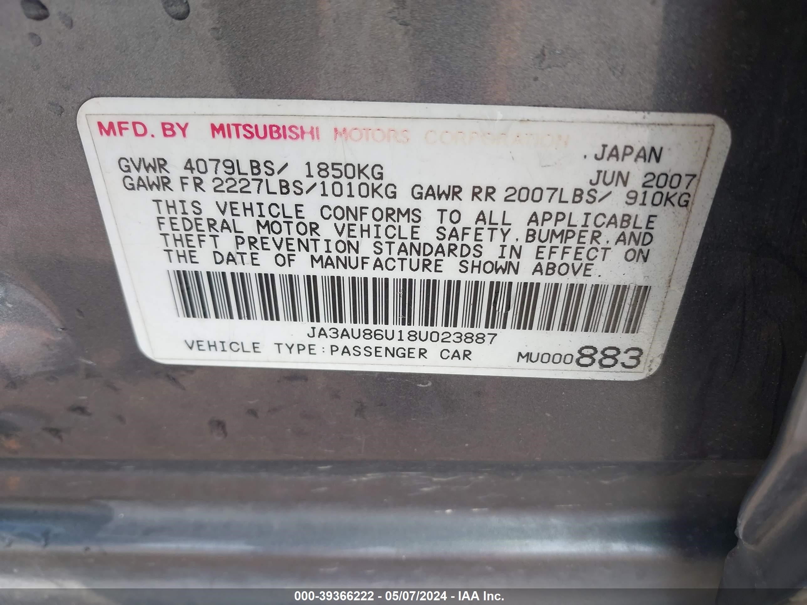 Photo 8 VIN: JA3AU86U18U023887 - MITSUBISHI LANCER 