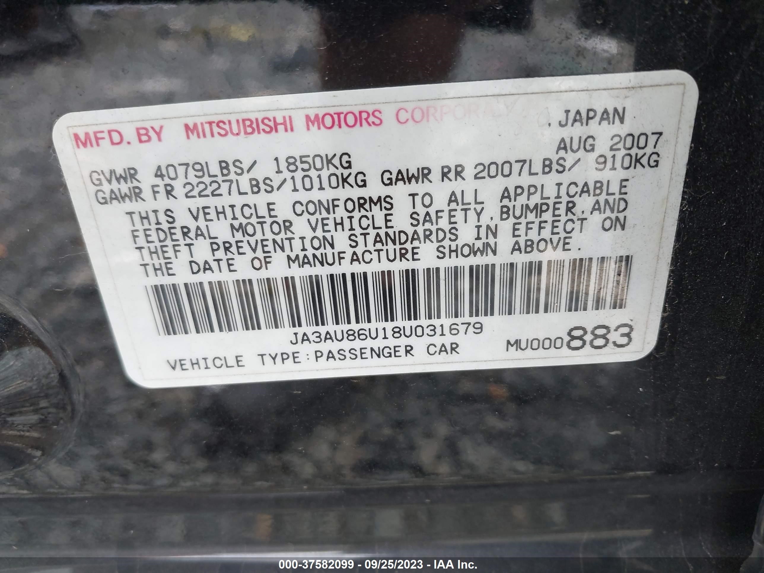 Photo 8 VIN: JA3AU86U18U031679 - MITSUBISHI LANCER 