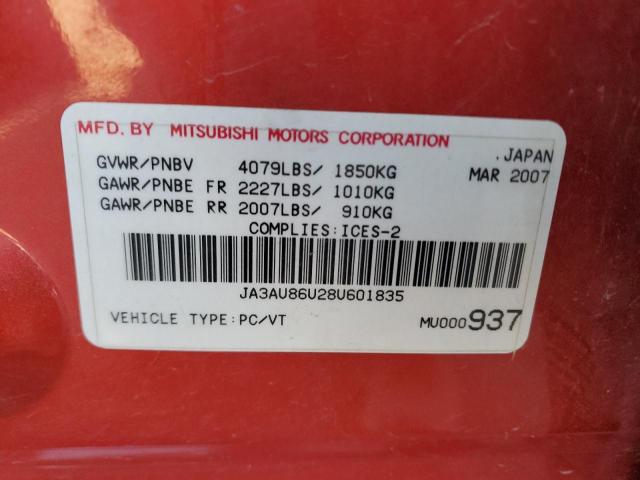 Photo 11 VIN: JA3AU86U28U601835 - MITSUBISHI LANCER GTS 