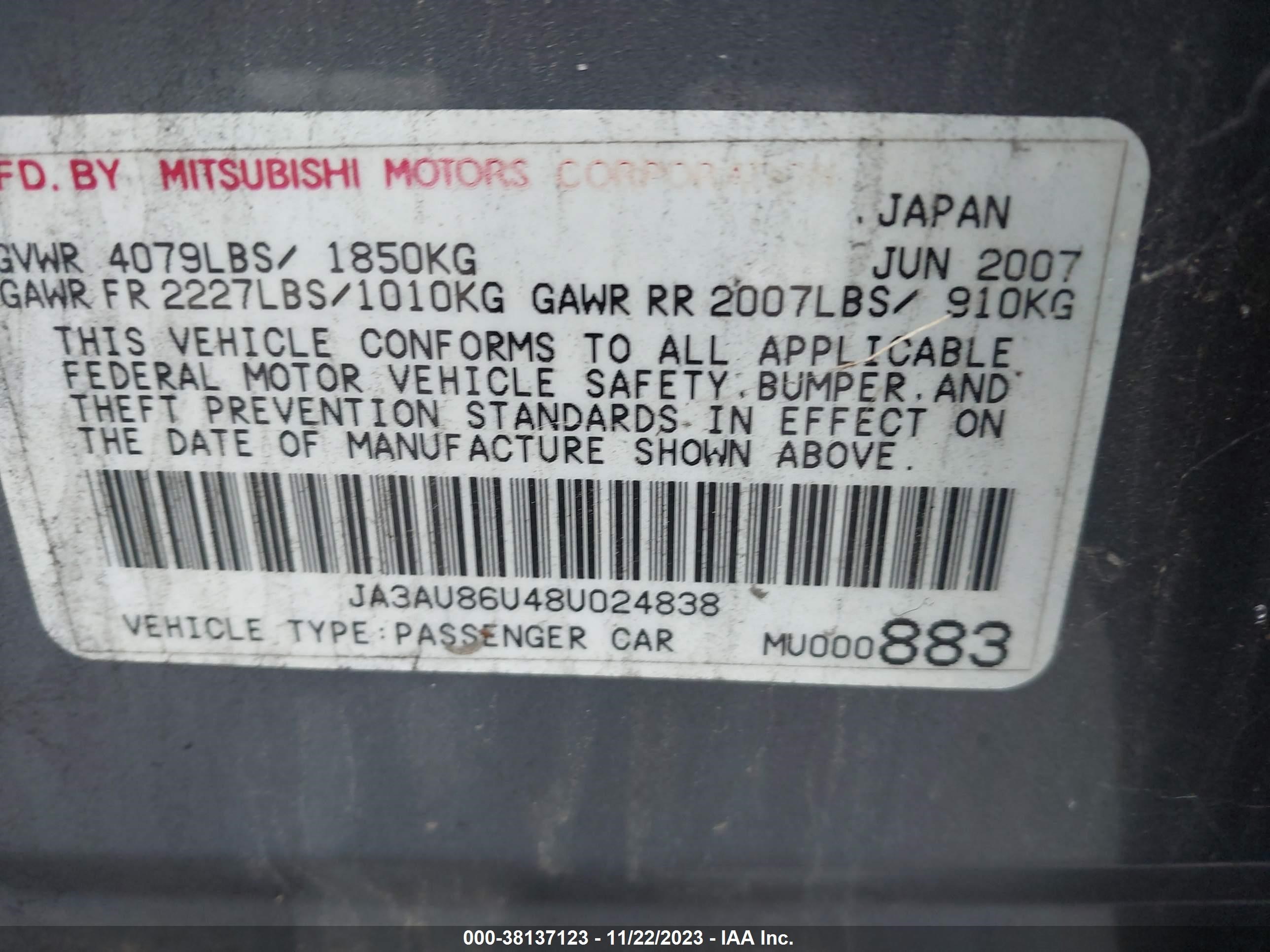 Photo 9 VIN: JA3AU86U48U024838 - MITSUBISHI LANCER 