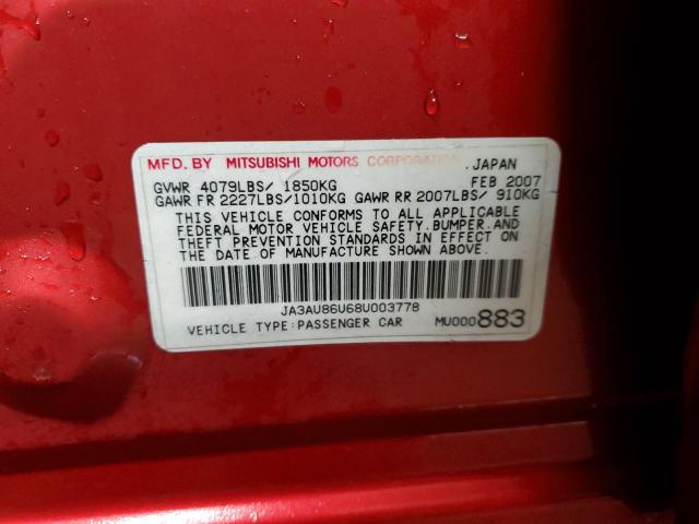 Photo 11 VIN: JA3AU86U68U003778 - MITSUBISHI LANCER 