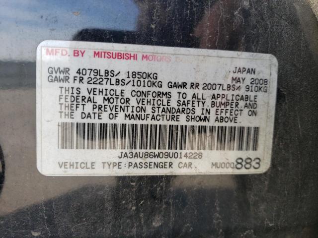 Photo 9 VIN: JA3AU86W09U014228 - MITSUBISHI LANCER 