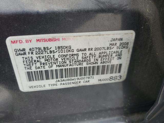 Photo 11 VIN: JA3AU86W19U007871 - MITSUBISHI LANCER GTS 