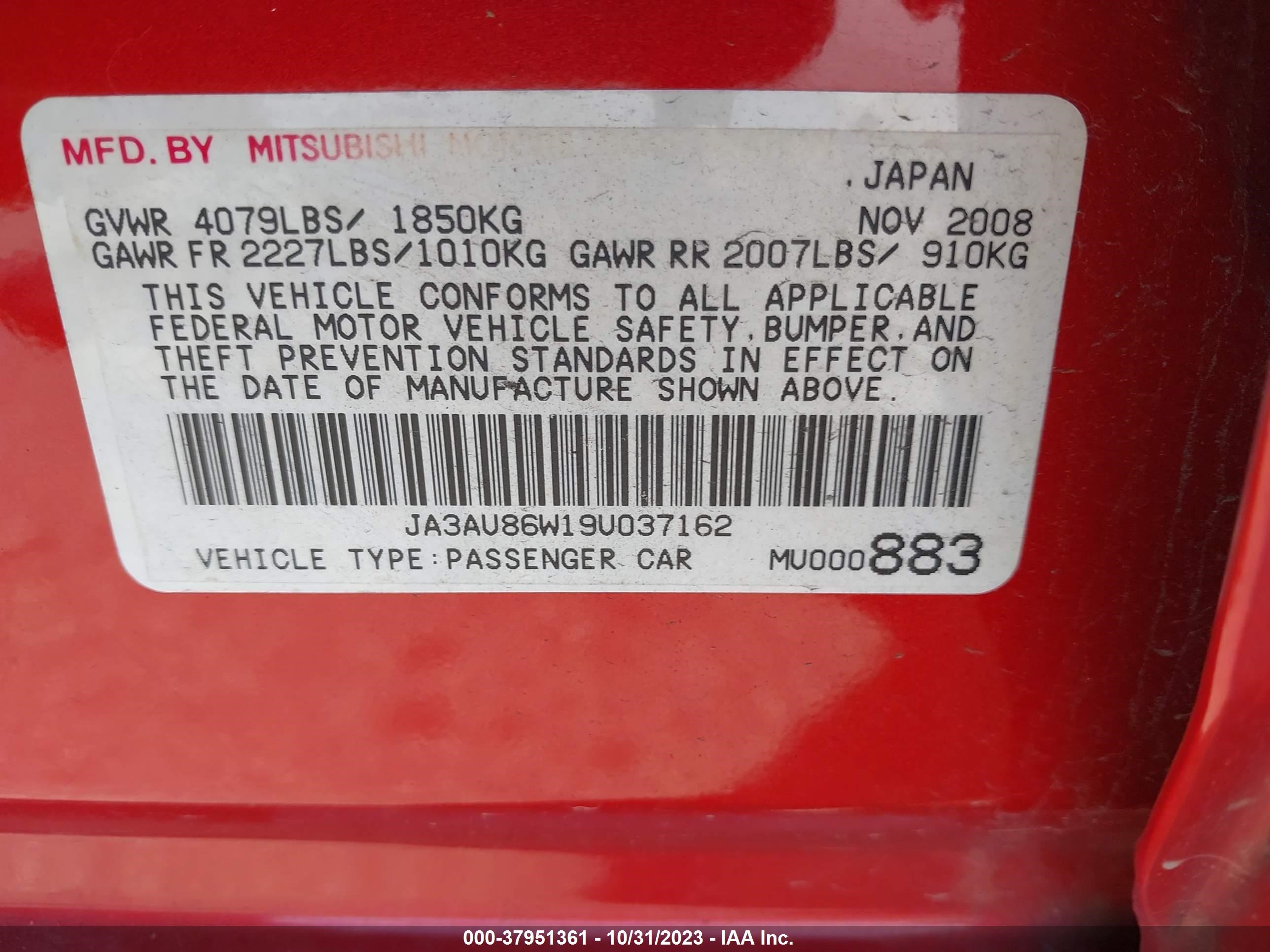 Photo 8 VIN: JA3AU86W19U037162 - MITSUBISHI LANCER 