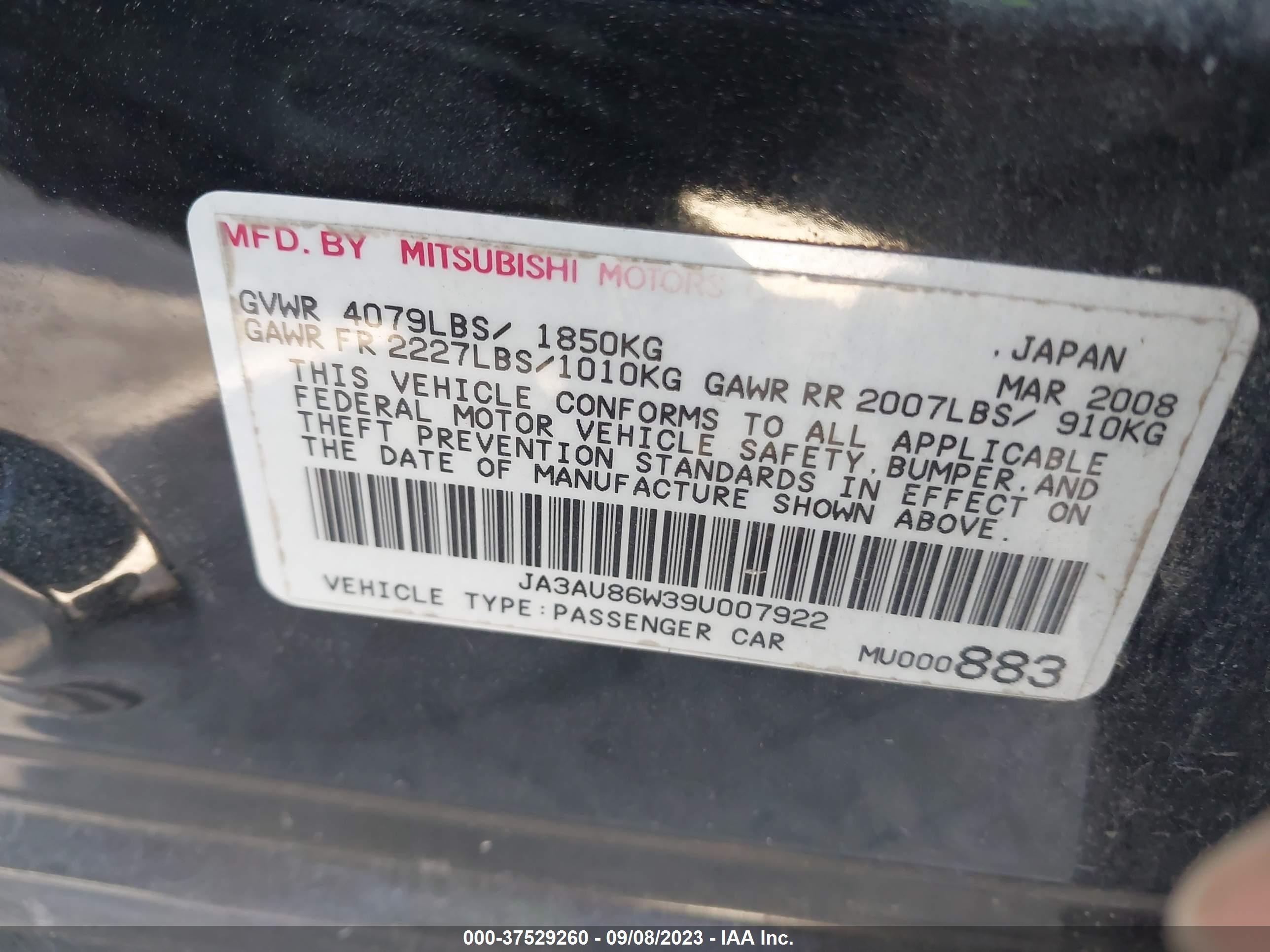 Photo 8 VIN: JA3AU86W39U007922 - MITSUBISHI LANCER 