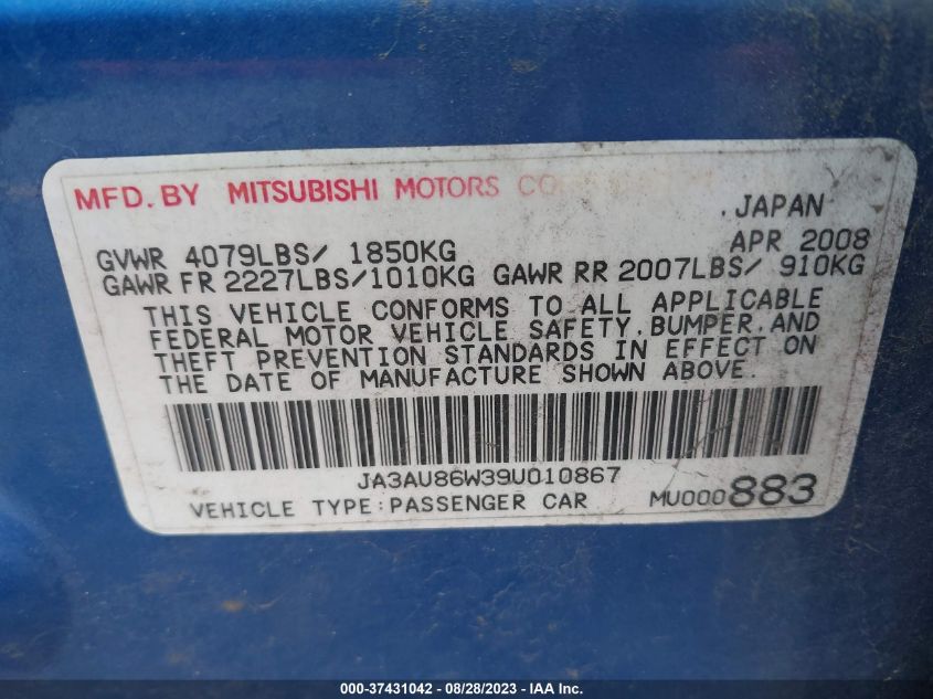 Photo 8 VIN: JA3AU86W39U010867 - MITSUBISHI LANCER 