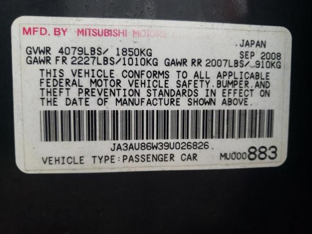 Photo 11 VIN: JA3AU86W39U026826 - MITSUBISHI LANCER GTS 