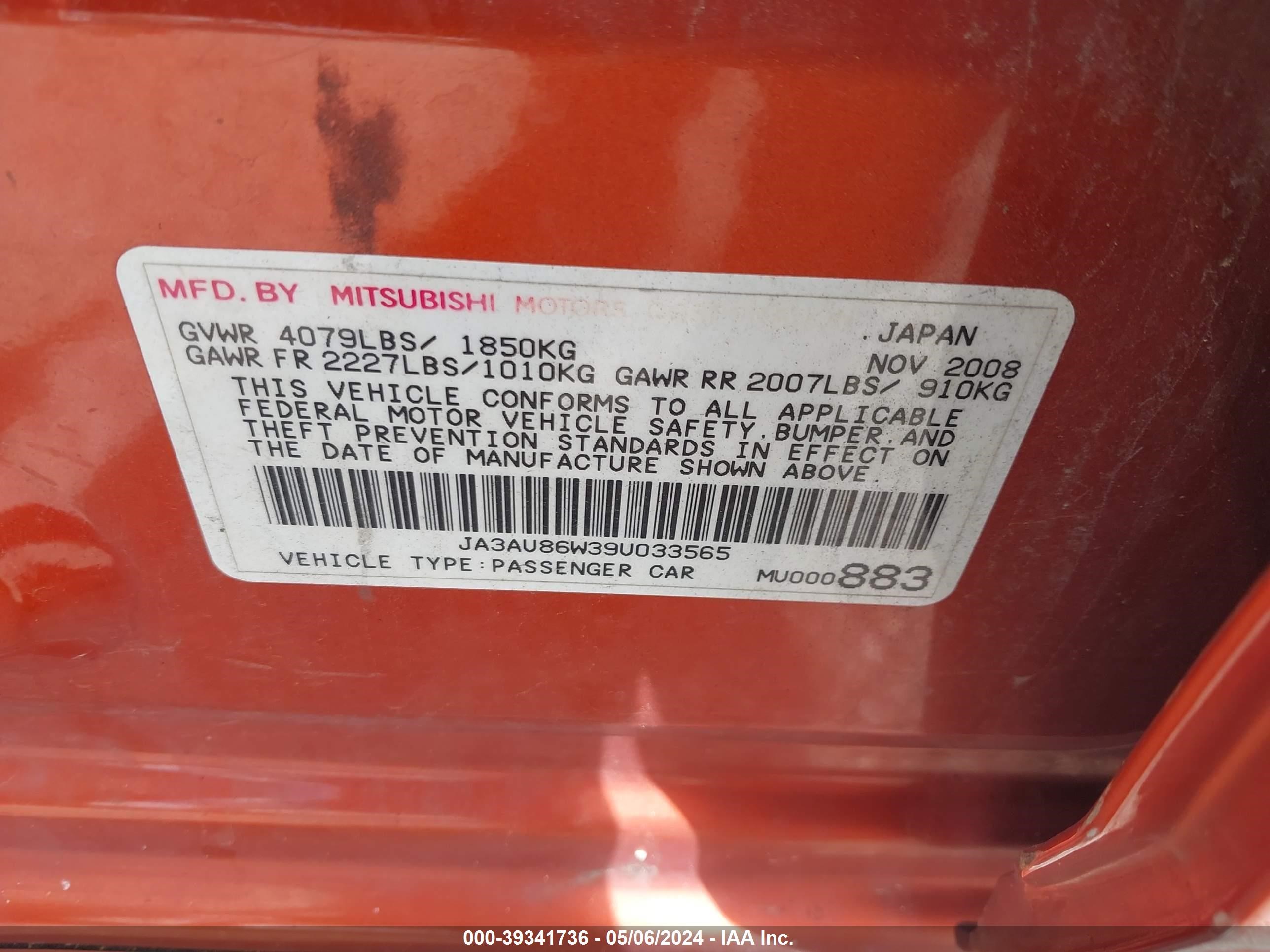 Photo 8 VIN: JA3AU86W39U033565 - MITSUBISHI LANCER 