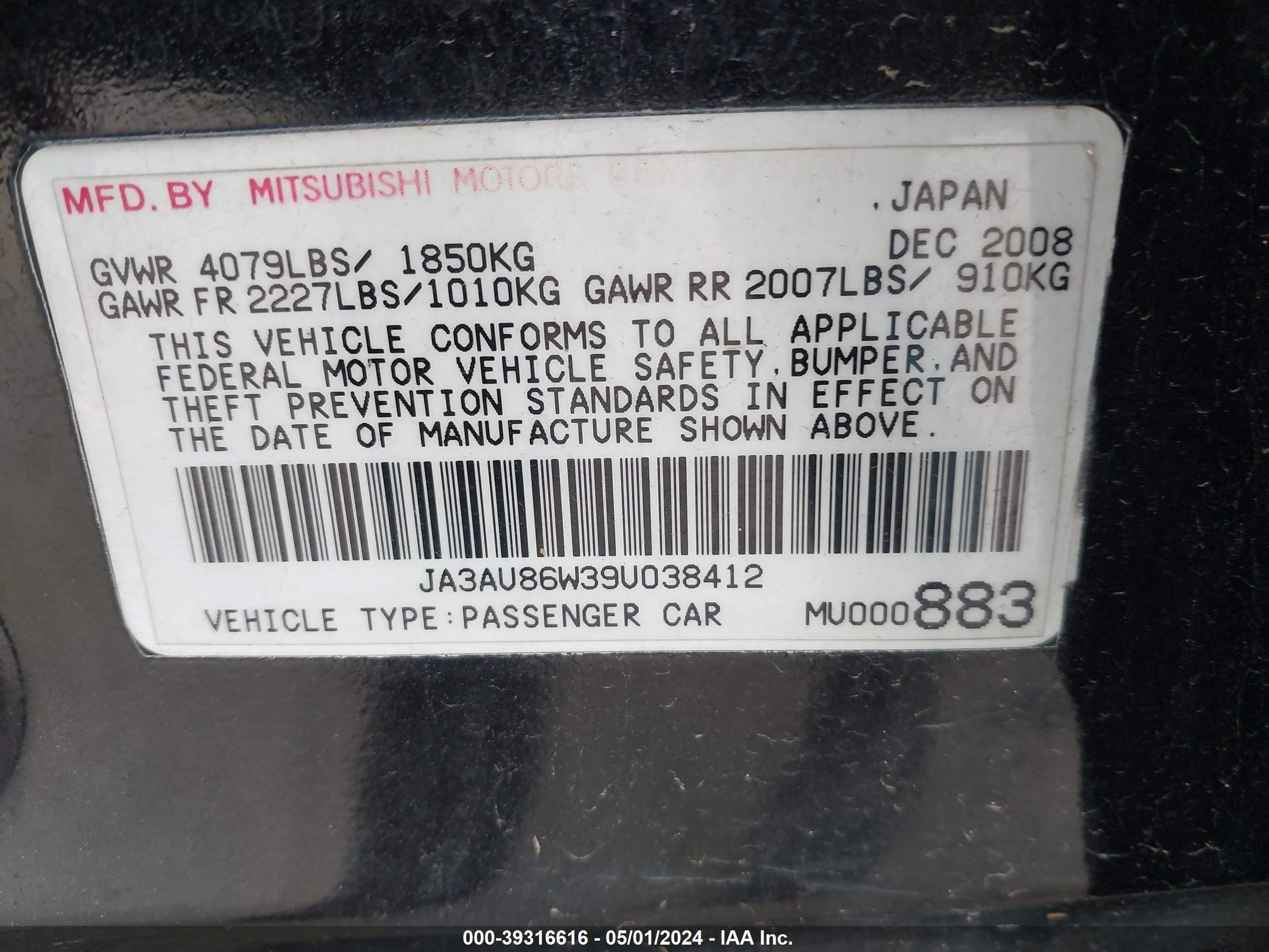 Photo 8 VIN: JA3AU86W39U038412 - MITSUBISHI LANCER 