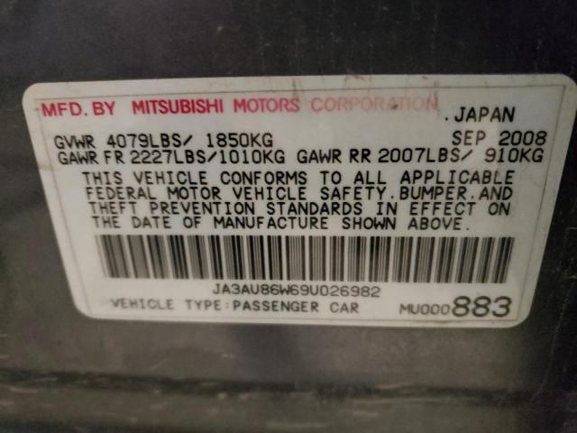 Photo 11 VIN: JA3AU86W69U026982 - MITSUBISHI LANCER GTS 