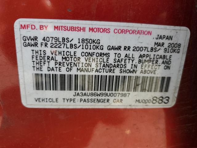 Photo 11 VIN: JA3AU86W99U007987 - MITSUBISHI LANCER GTS 