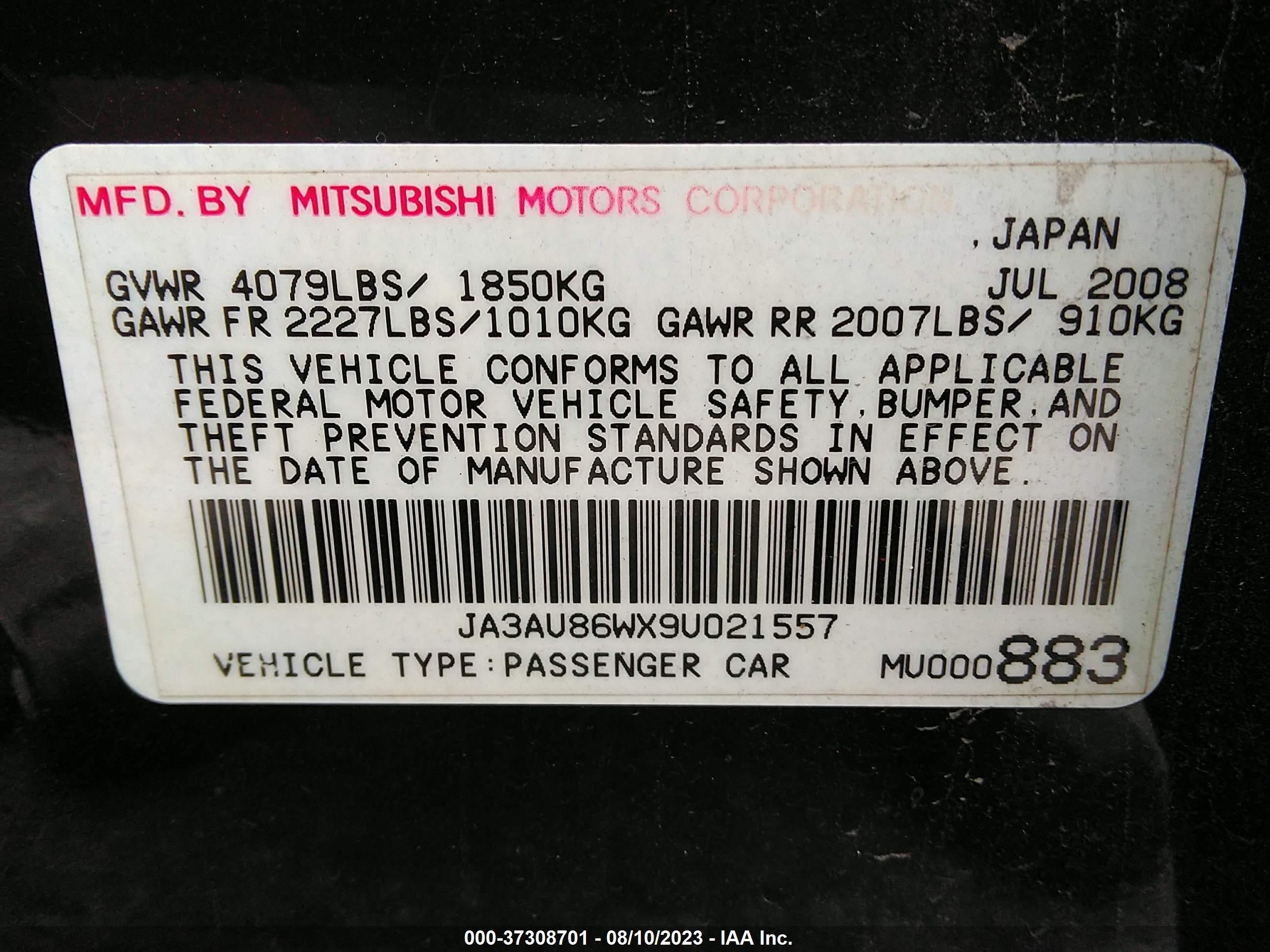 Photo 8 VIN: JA3AU86WX9U021557 - MITSUBISHI LANCER 