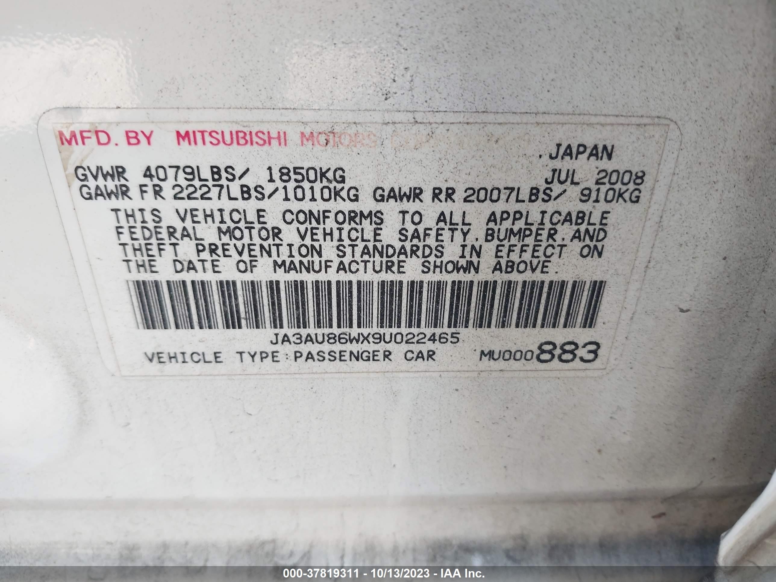 Photo 8 VIN: JA3AU86WX9U022465 - MITSUBISHI LANCER 