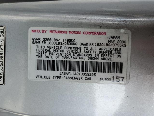 Photo 11 VIN: JA3AY11A2YU059225 - MITSUBISHI MIRAGE DE 