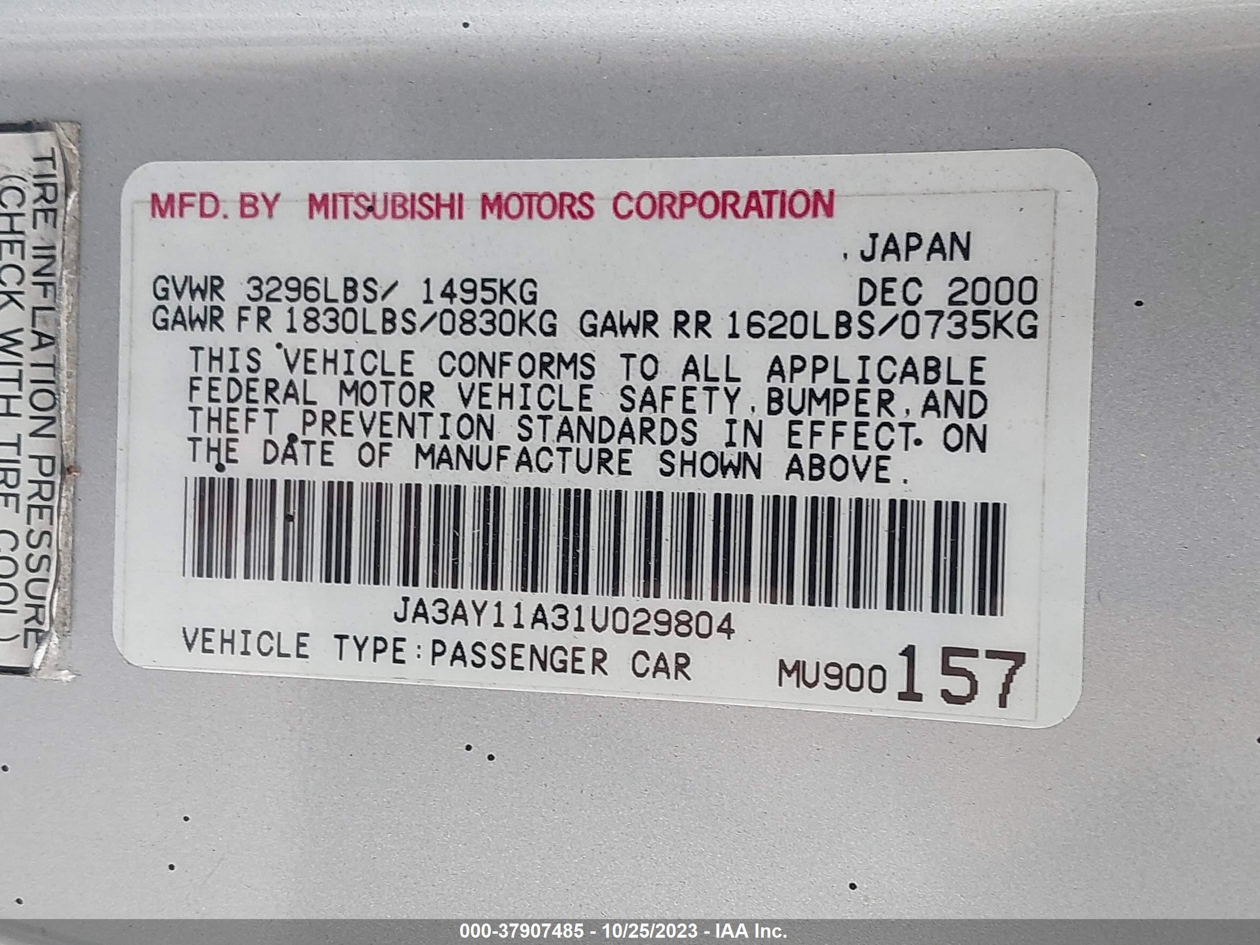 Photo 8 VIN: JA3AY11A31U029804 - MITSUBISHI MIRAGE 