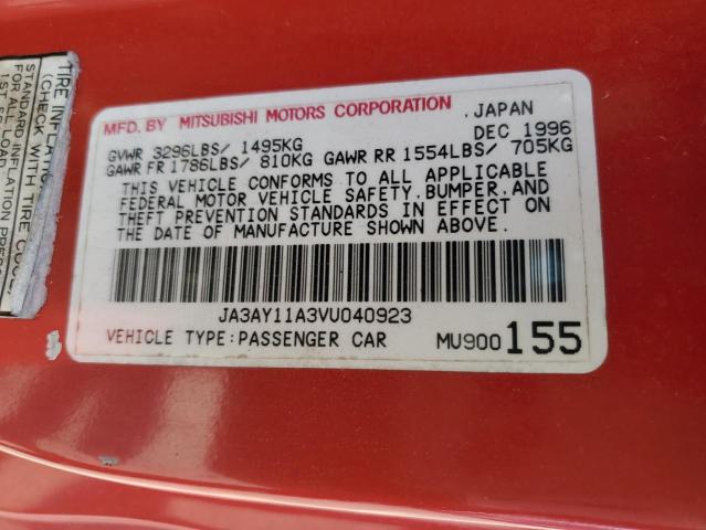 Photo 11 VIN: JA3AY11A3VU040923 - MITSUBISHI MIRAGE 