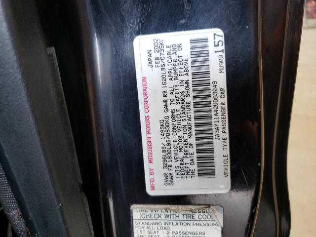 Photo 11 VIN: JA3AY11A42U063249 - MITSUBISHI MIRAGE 