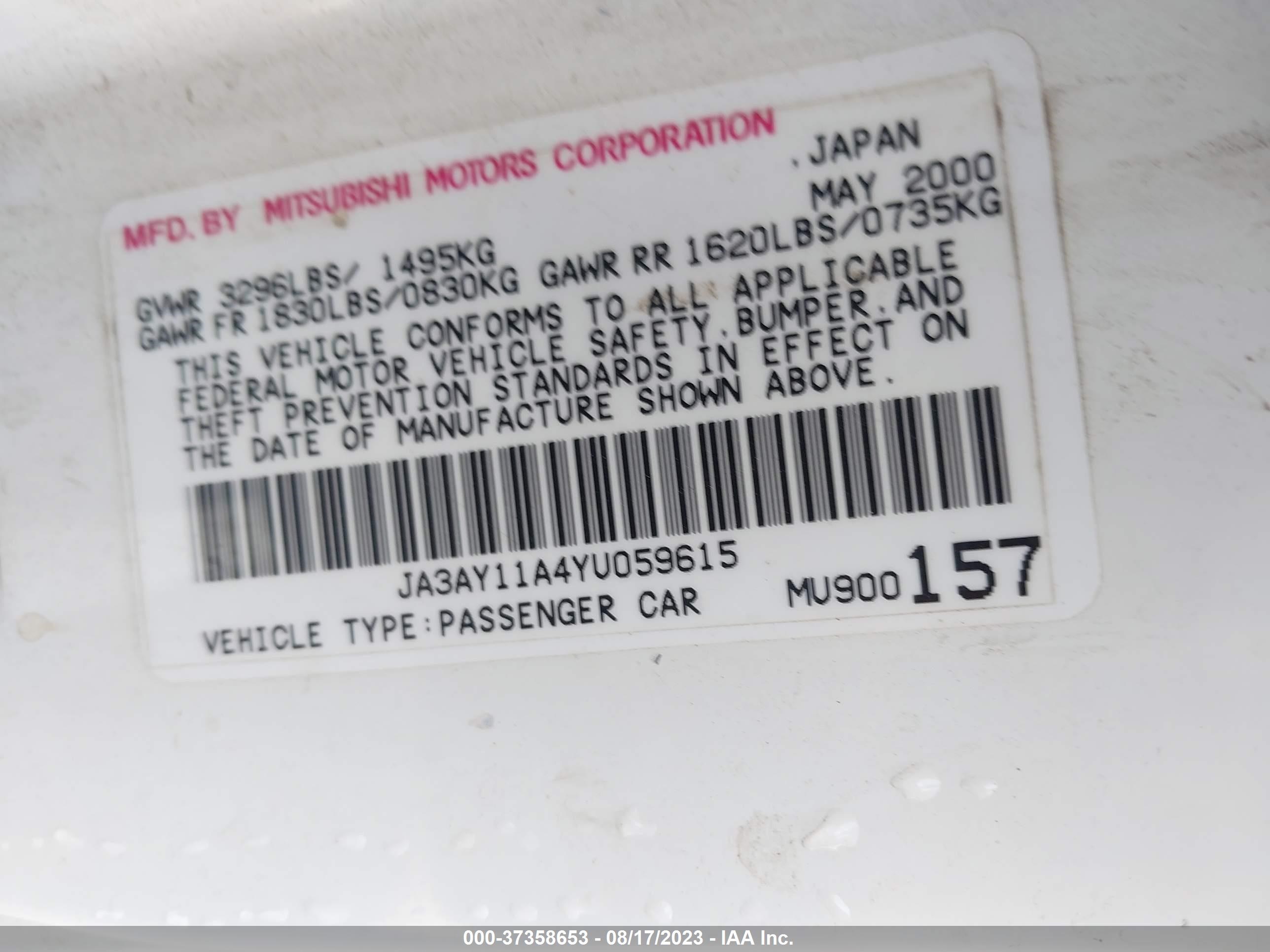 Photo 8 VIN: JA3AY11A4YU059615 - MITSUBISHI MIRAGE 