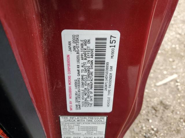 Photo 11 VIN: JA3AY11A5YU038899 - MITSUBISHI MIRAGE DE 