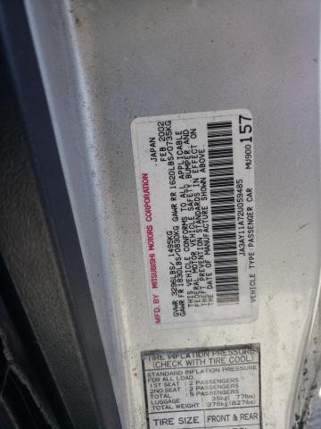 Photo 11 VIN: JA3AY11A72U059485 - MITSUBISHI MIRAGE 