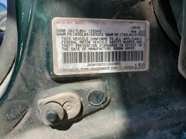 Photo 12 VIN: JA3AY26C21U043855 - MITSUBISHI MIRAGE 