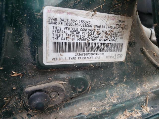 Photo 11 VIN: JA3AY26C31U045338 - MITSUBISHI MIRAGE ES 