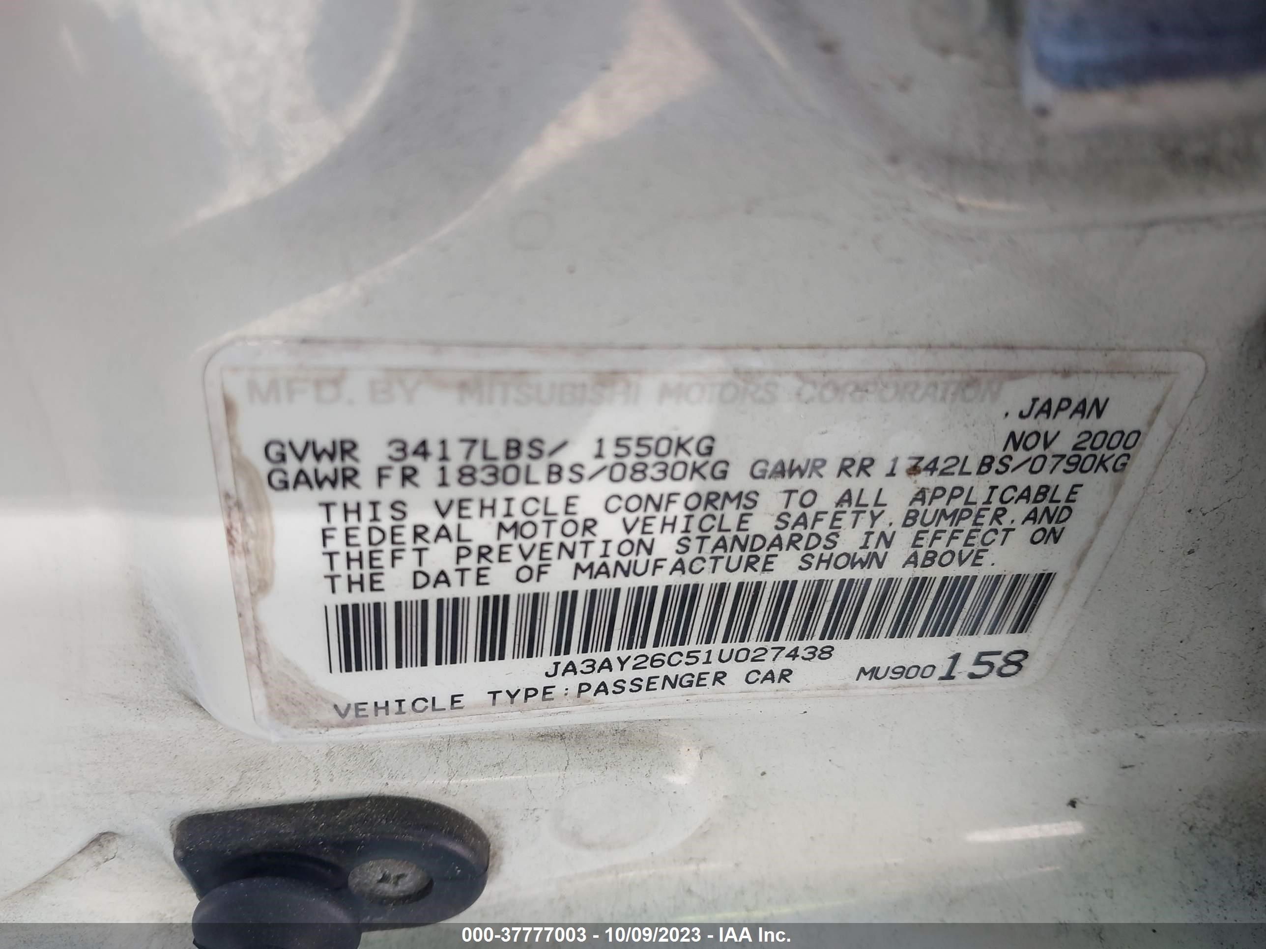 Photo 8 VIN: JA3AY26C51U027438 - MITSUBISHI MIRAGE 