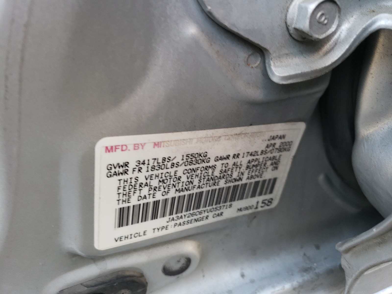 Photo 9 VIN: JA3AY26C6YU053718 - MITSUBISHI MIRAGE DE 