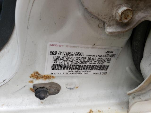 Photo 11 VIN: JA3AY26C81U035453 - MITSUBISHI MIRAGE 