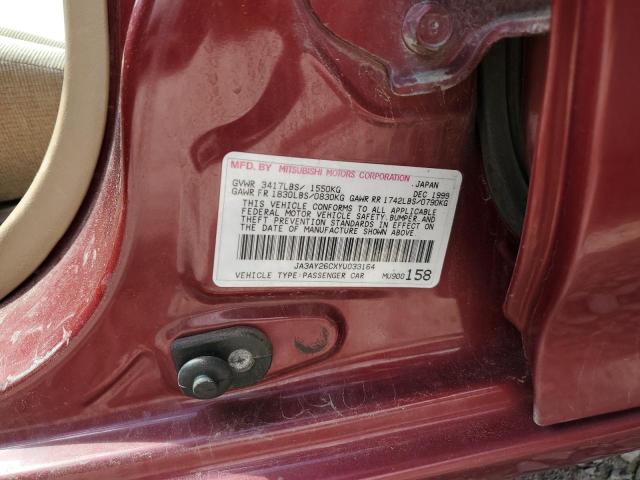 Photo 11 VIN: JA3AY26CXYU033164 - MITSUBISHI MIRAGE 