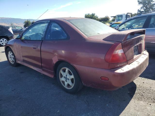 Photo 1 VIN: JA3AY31C8XU047219 - MITSUBISHI MIRAGE LS 