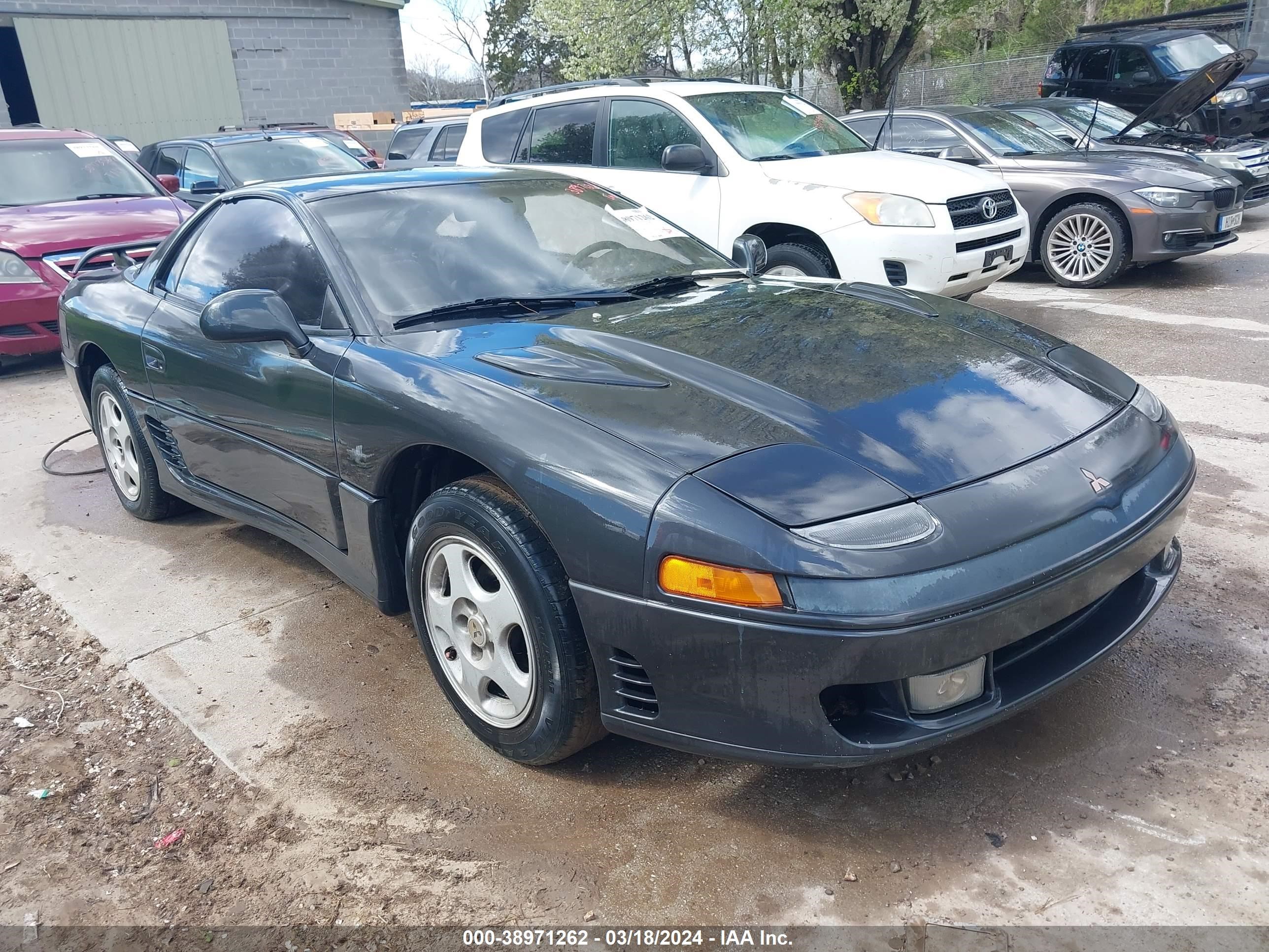 Photo 0 VIN: JA3BM54J5PY033339 - MITSUBISHI 3000 GT 