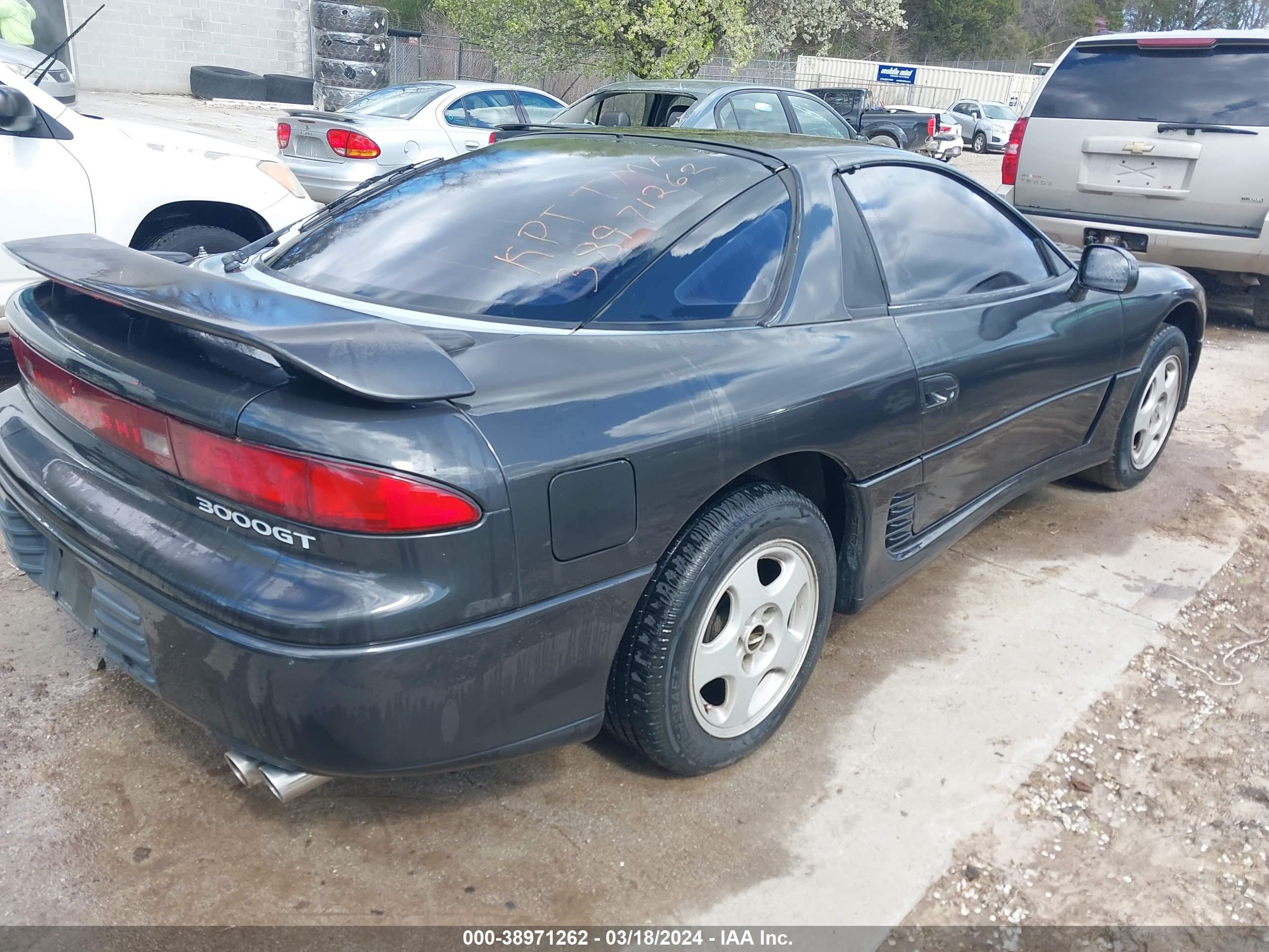 Photo 3 VIN: JA3BM54J5PY033339 - MITSUBISHI 3000 GT 