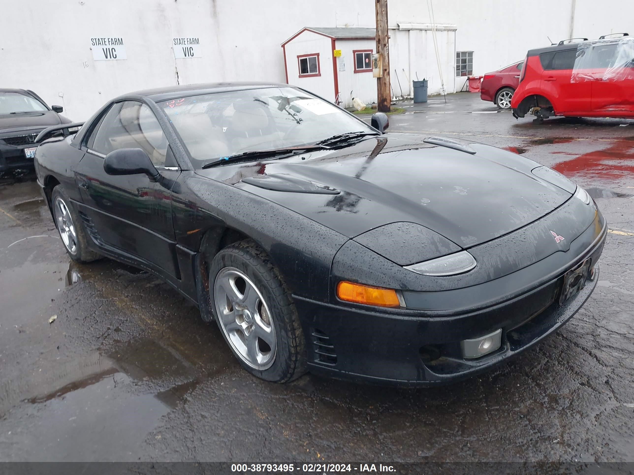 Photo 0 VIN: JA3BN74K7PY026250 - MITSUBISHI 3000 GT 