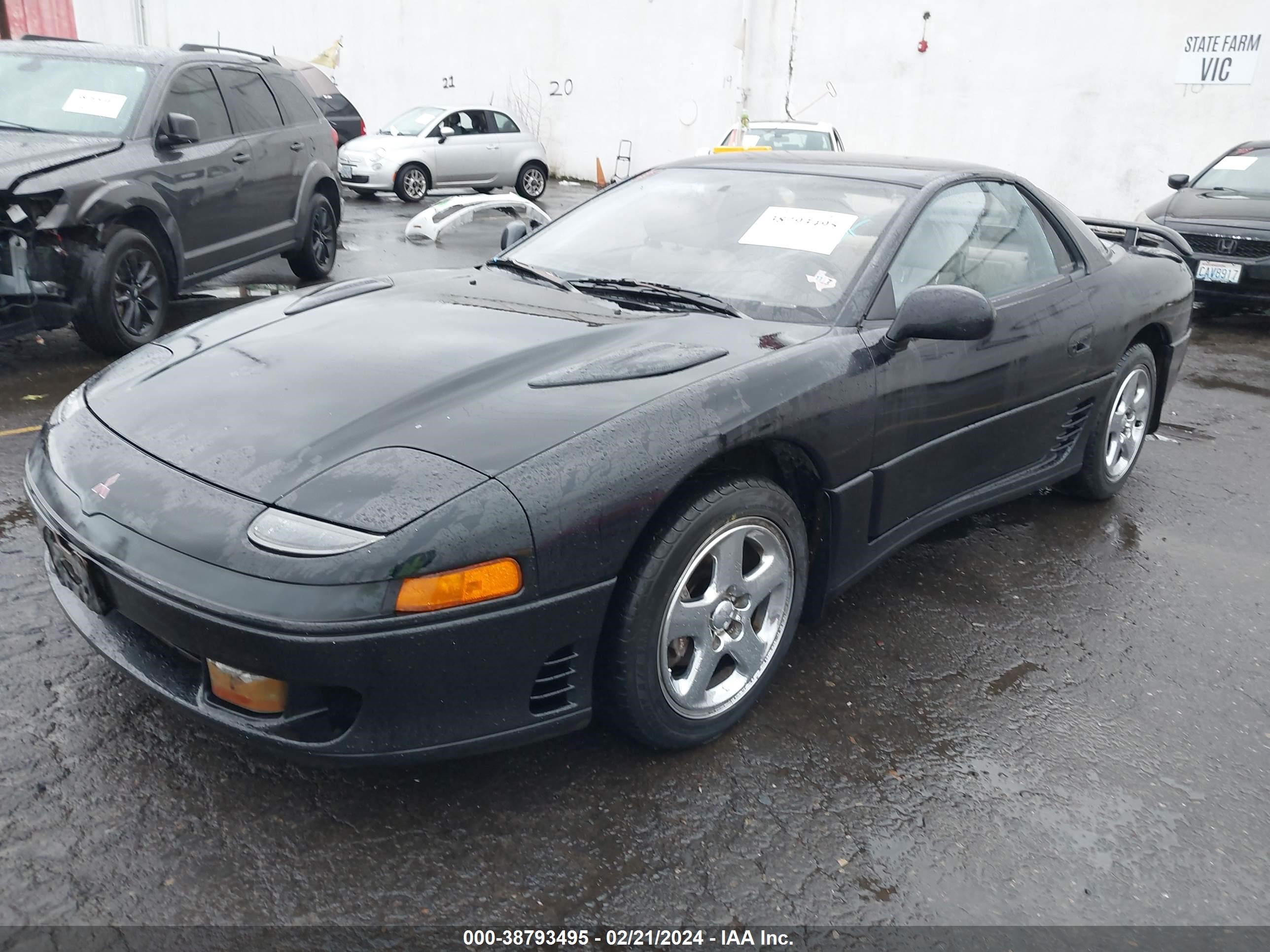 Photo 1 VIN: JA3BN74K7PY026250 - MITSUBISHI 3000 GT 