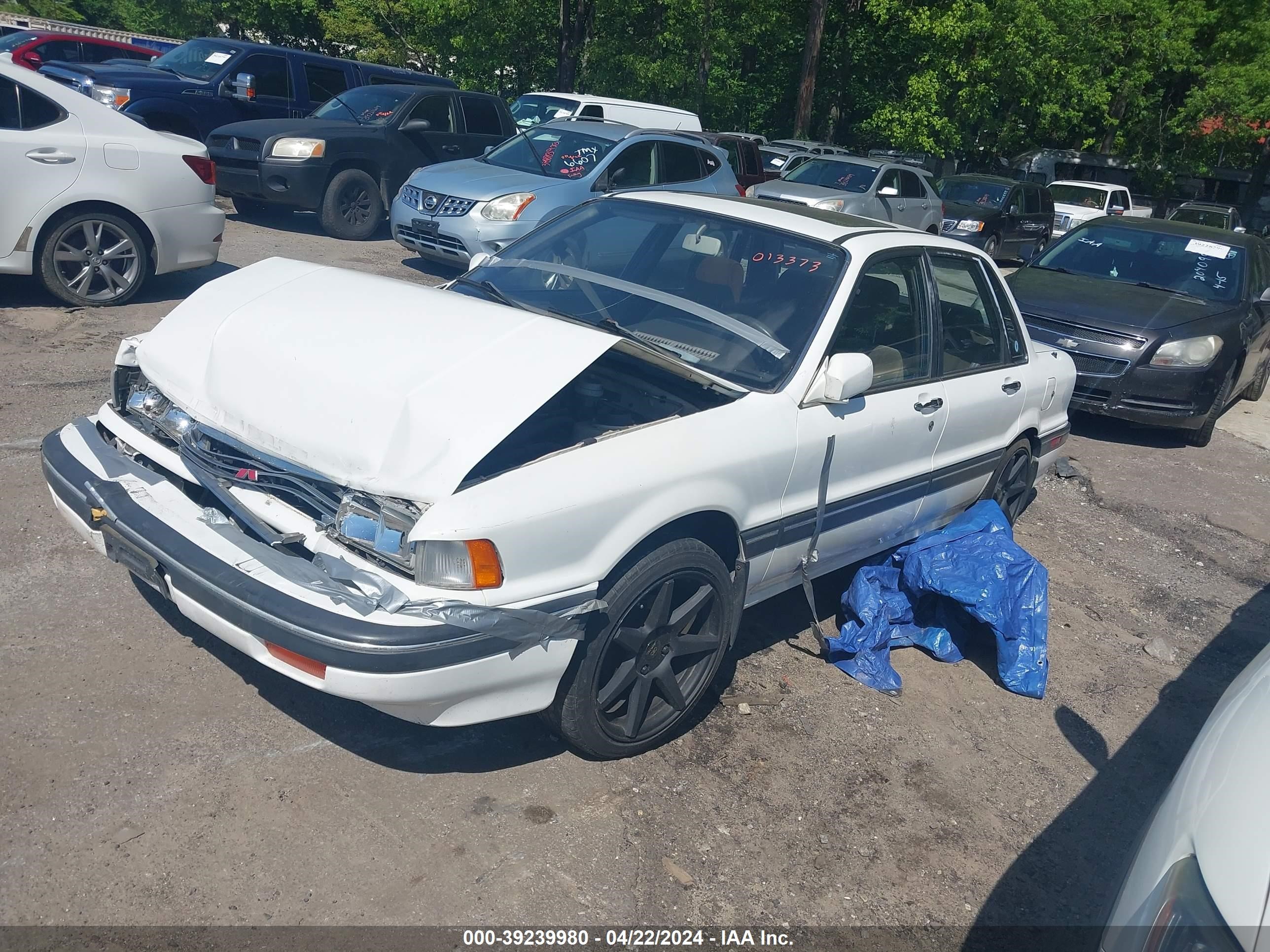 Photo 1 VIN: JA3CR56V1LZ013373 - MITSUBISHI GALANT 