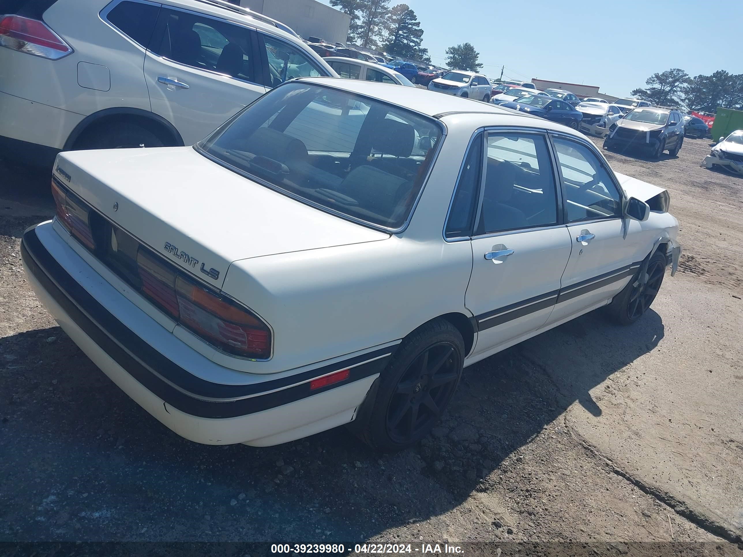 Photo 3 VIN: JA3CR56V1LZ013373 - MITSUBISHI GALANT 