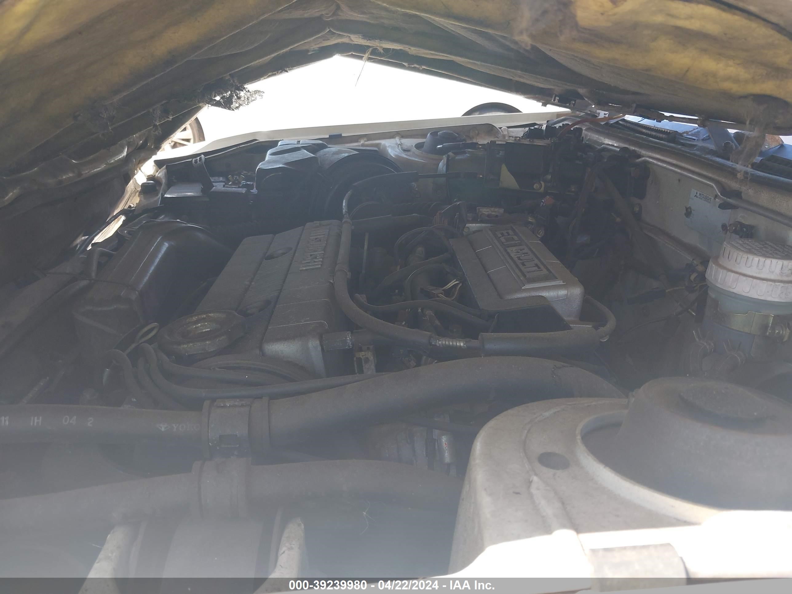 Photo 9 VIN: JA3CR56V1LZ013373 - MITSUBISHI GALANT 