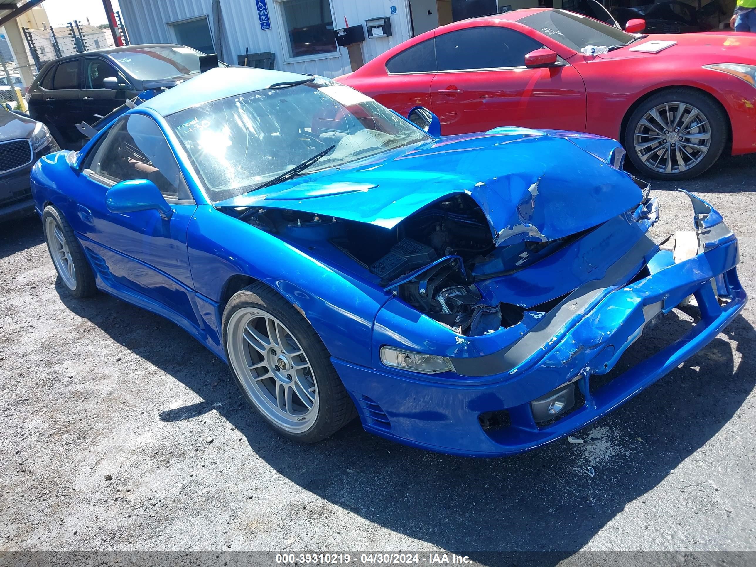 Photo 0 VIN: JA3XD64B4MY007069 - MITSUBISHI 3000 GT 