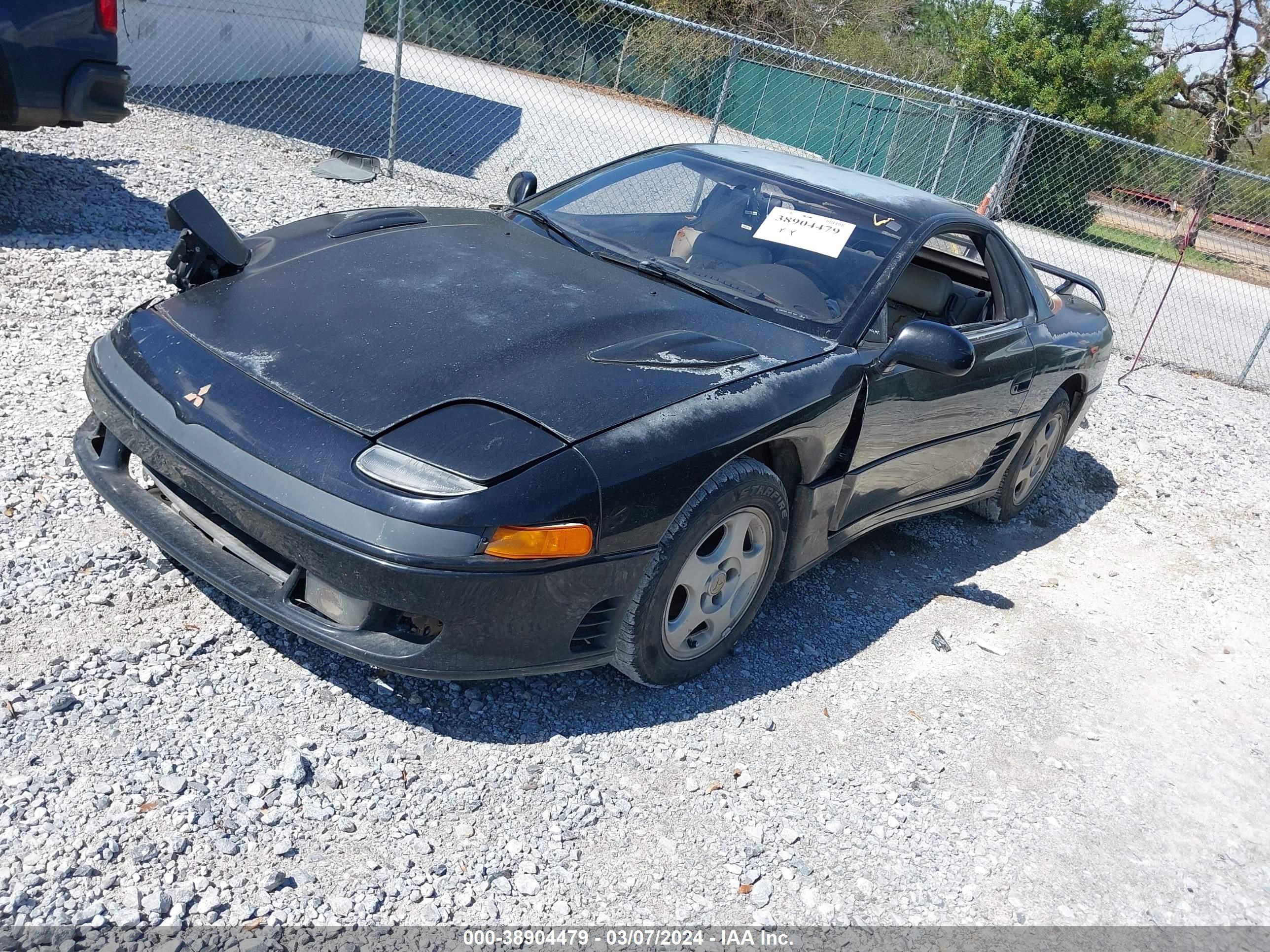 Photo 1 VIN: JA3XD64B5NY037280 - MITSUBISHI 3000 GT 