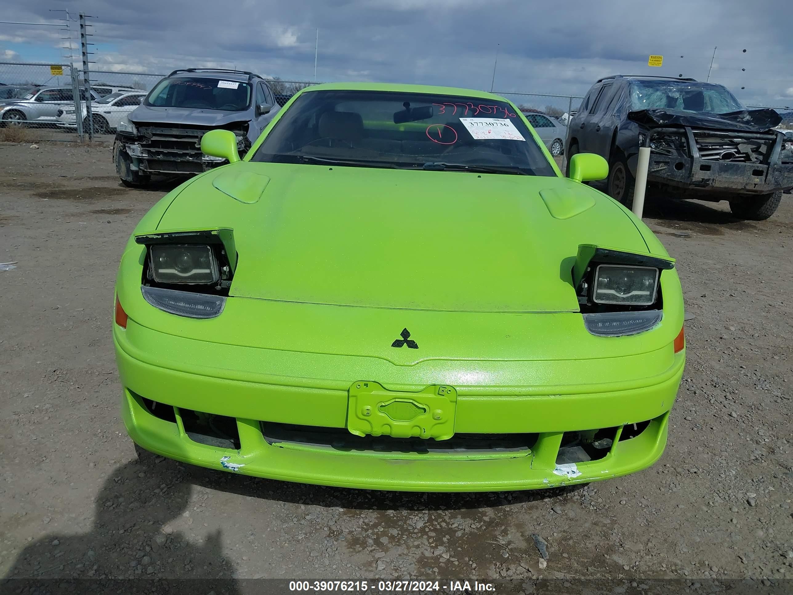 Photo 14 VIN: JA3XD64BXNY066516 - MITSUBISHI 3000 GT 