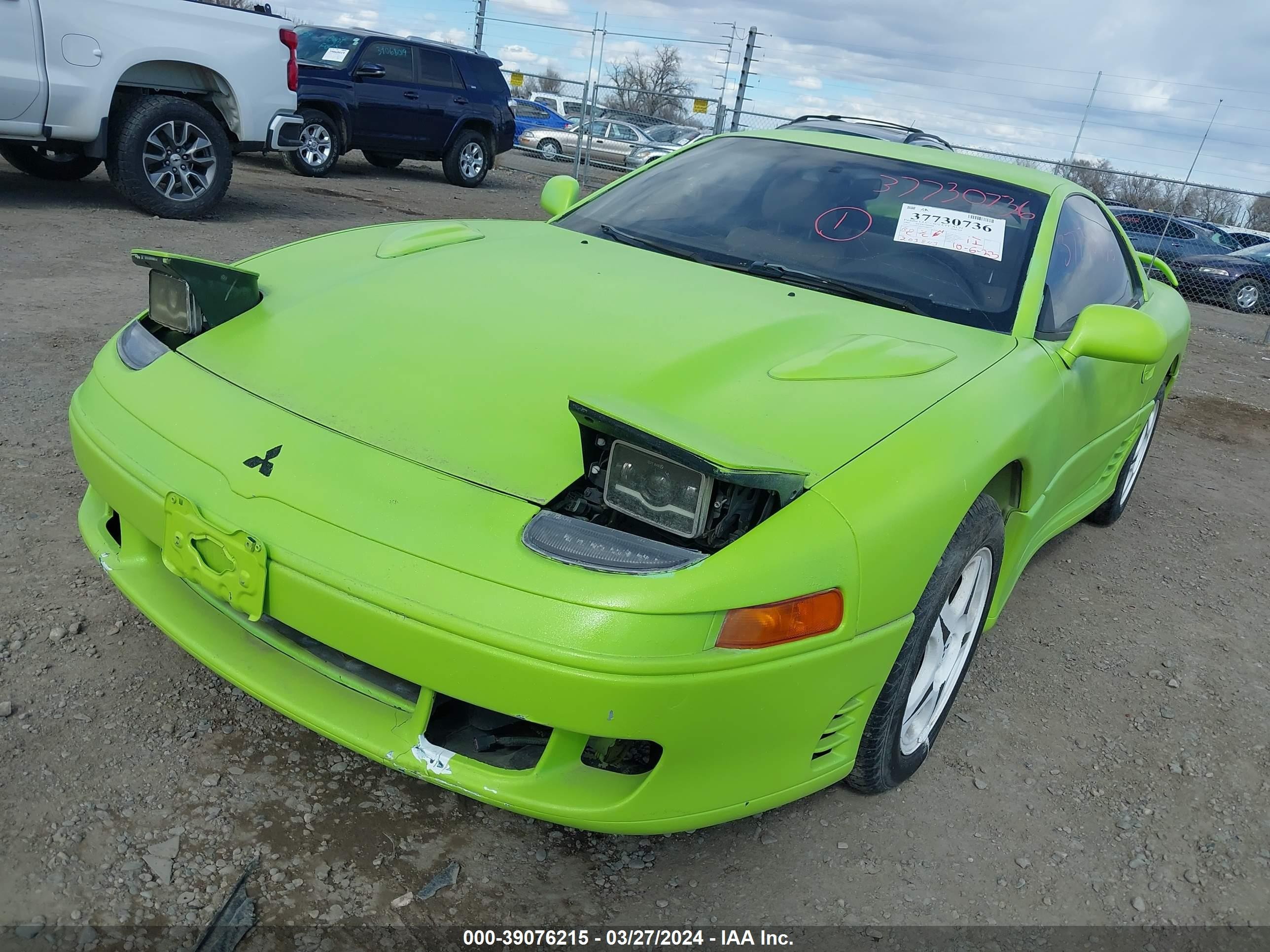 Photo 15 VIN: JA3XD64BXNY066516 - MITSUBISHI 3000 GT 