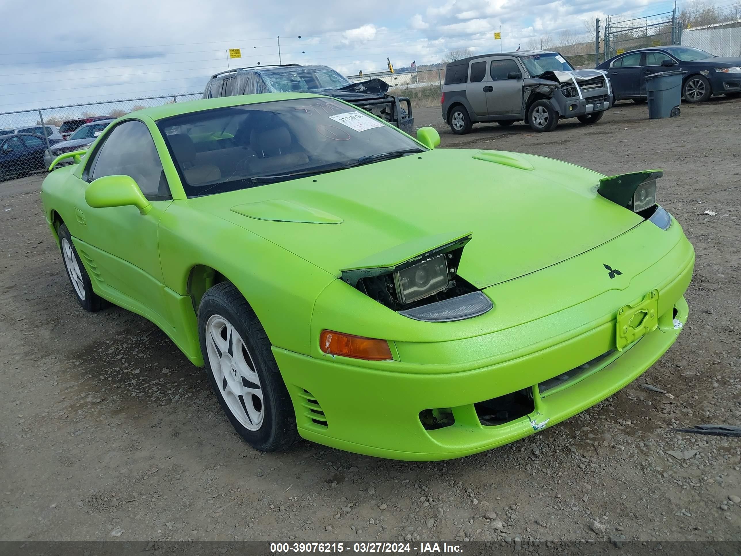 Photo 16 VIN: JA3XD64BXNY066516 - MITSUBISHI 3000 GT 