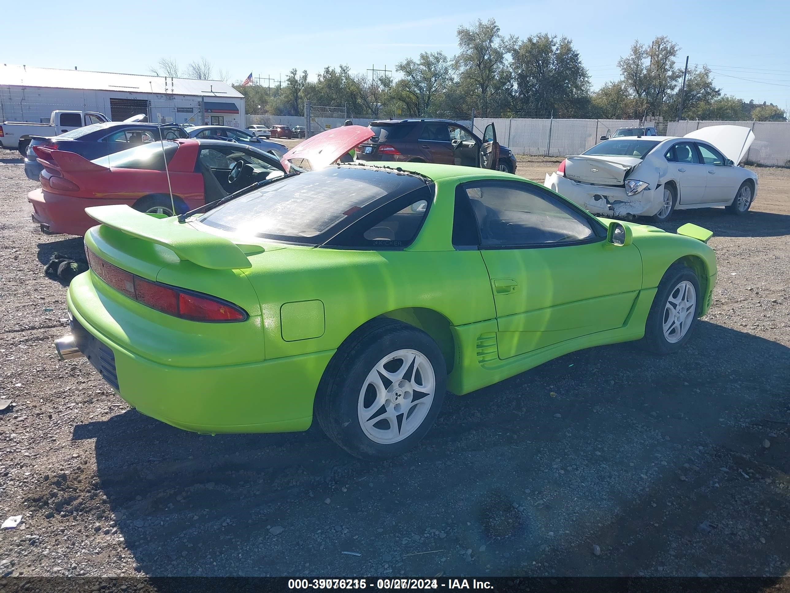 Photo 4 VIN: JA3XD64BXNY066516 - MITSUBISHI 3000 GT 