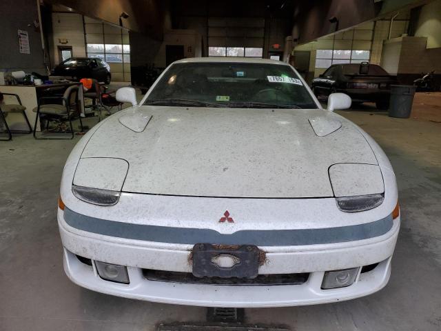 Photo 4 VIN: JA3XE74C1NY028894 - MITSUBISHI 3000GT 