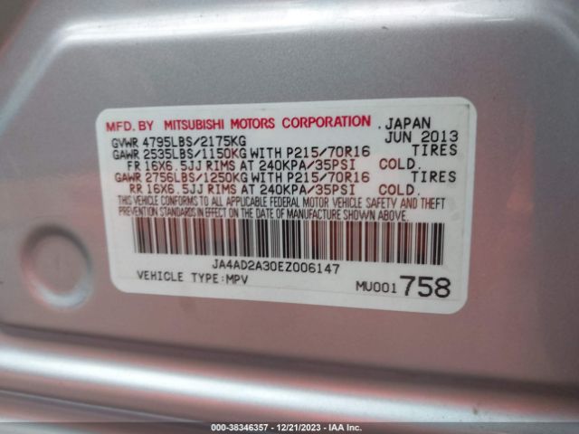 Photo 8 VIN: JA4AD2A30EZ006147 - MITSUBISHI OUTLANDER 