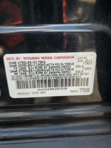 Photo 12 VIN: JA4AD2A30EZ007038 - MITSUBISHI OUTLANDER 